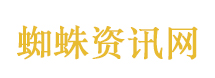 蜜雪冰城上线大佬同款